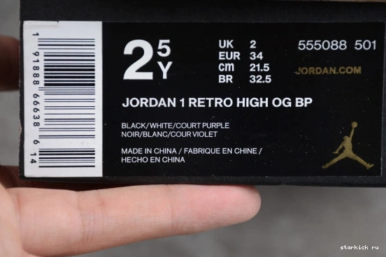 'Court Retro 555088-501 OG Jordan Kid Kids 1 Air 555088-501 High  Purple' 0514